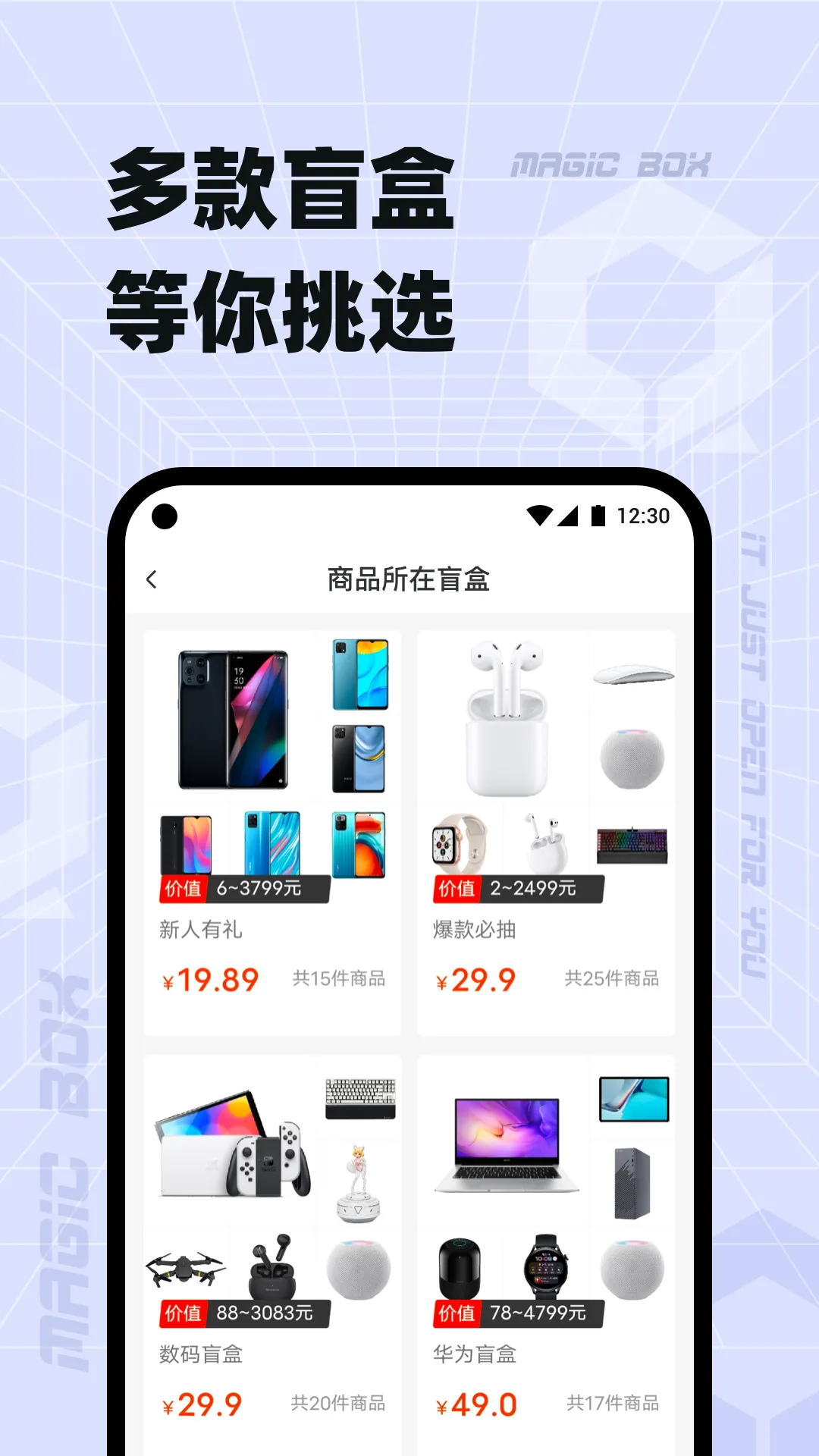 �漣����(��Ϸ��Դ��)v1.3 ��Ѱ�