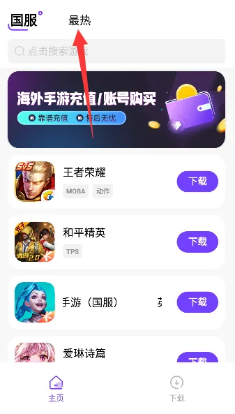 �漣����(��Ϸ��Դ��)