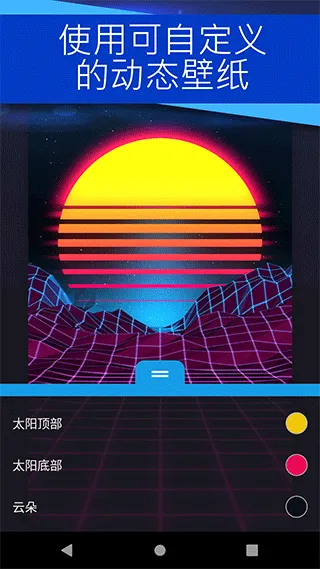 Wallpaper Engine2025�ٷ�����v2.7.4 ��Ѱ�