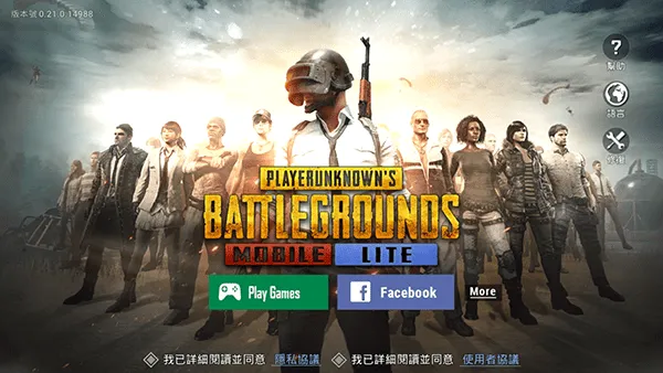 ��������(ǹս�Լ���Ϸ)v4.3.0 �ֻ���