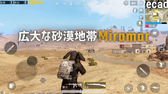 ��������(ǹս�Լ���Ϸ)v4.3.0 �ֻ���