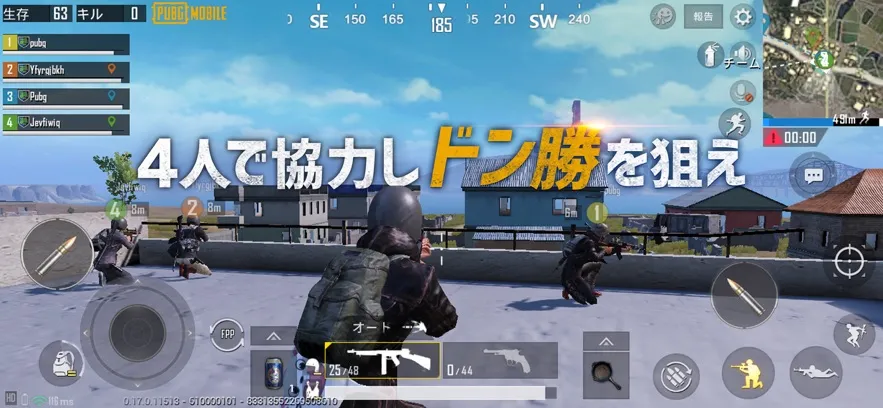 ��������(ǹս�Լ���Ϸ)v4.3.0 �ֻ���