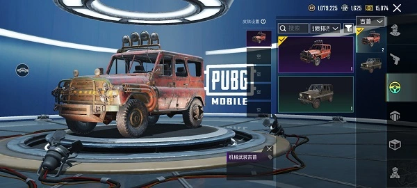 ��������(ǹս�Լ���Ϸ)