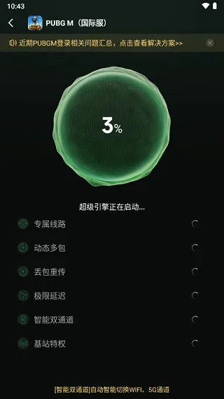 ��������(ǹս�Լ���Ϸ)