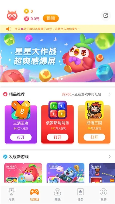 Сƻ���Ĵ�ð��(CF������ȡ)