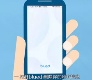 Blued2025����