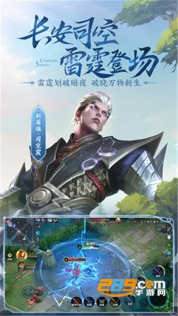 ������ҫ��(�ư�������ҫ)v5.2.4.6000104 ��׿��