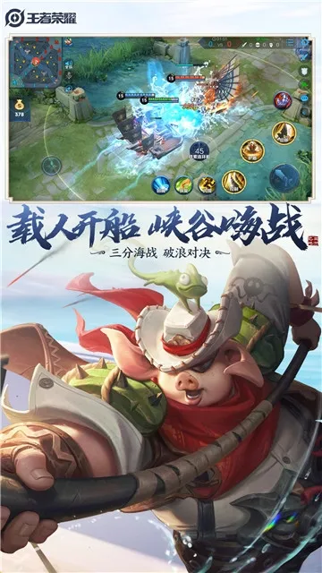 ������ҫ��(�ư�������ҫ)v5.2.4.6000104 ��׿��