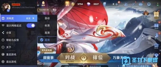 ������ҫ��(�ư�������ҫ)