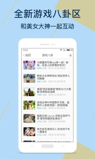 Kuyo(��Ϸ��������)v2.2.11.21566 �ֻ���