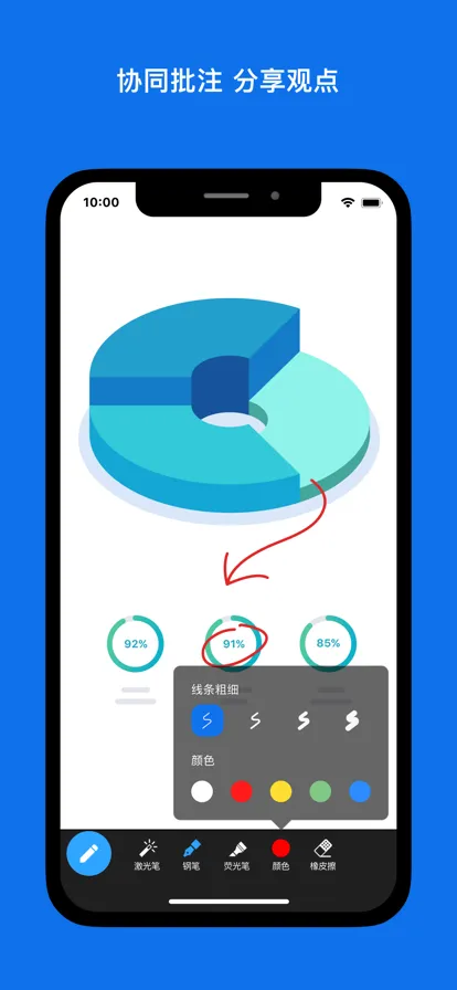 Zoom(������Ƶ����)v6.7.2.36107 ��׿��