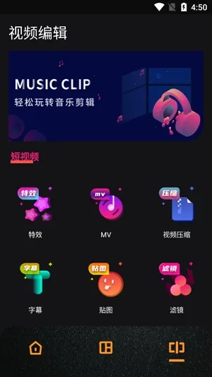 Dazz���2025�ٷ����°汾