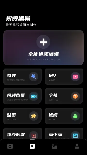 Dazz���2025�ٷ����°汾