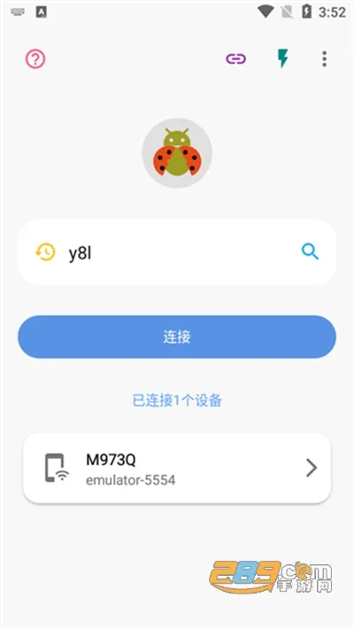 �׿ǳ�ADB���������ֻ���v1.3.1 �ٷ���