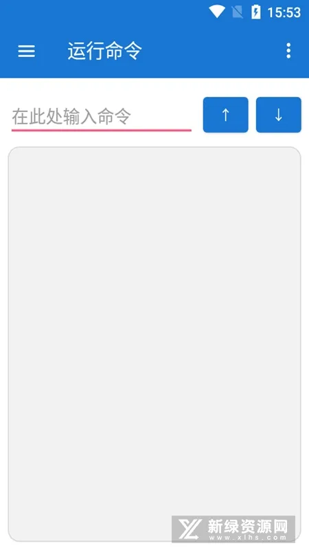 �׿ǳ�ADB���������ֻ���v1.3.1 �ٷ���
