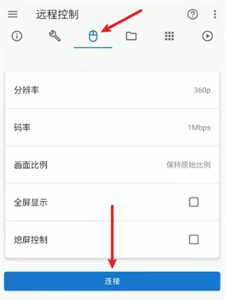 �׿ǳ�ADB���������ֻ���