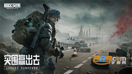 ����ͻΧ2025��׿�ֻ���v1.0.203.203 ��Ѱ�