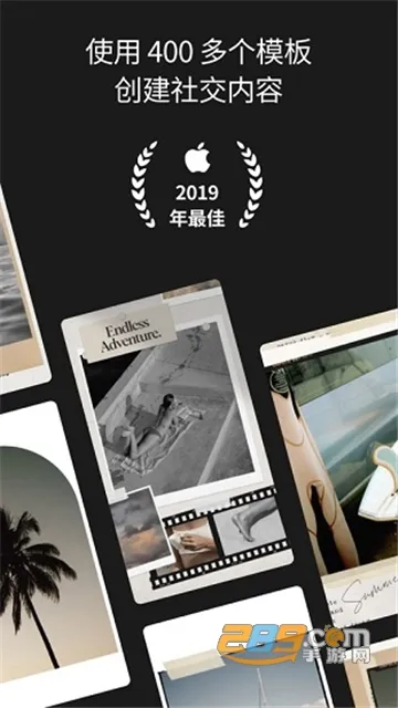 unfold2025�ٷ����°汾v1.1 ��Ѱ�