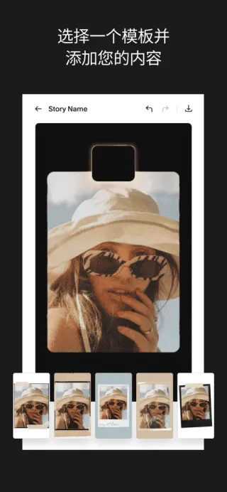 unfold2025�ٷ����°汾v1.1 ��Ѱ�