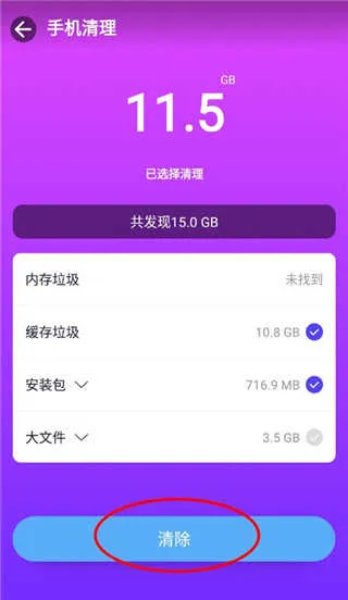 Play2025�ٷ�����