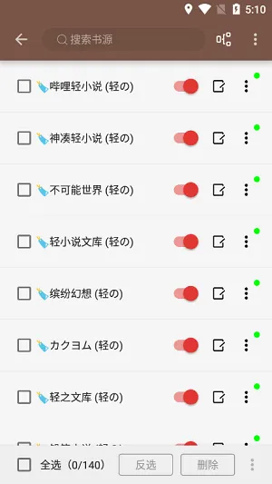 �Ķ�(ȫ���Ķ�����)v8.0.8.303 ��׿��