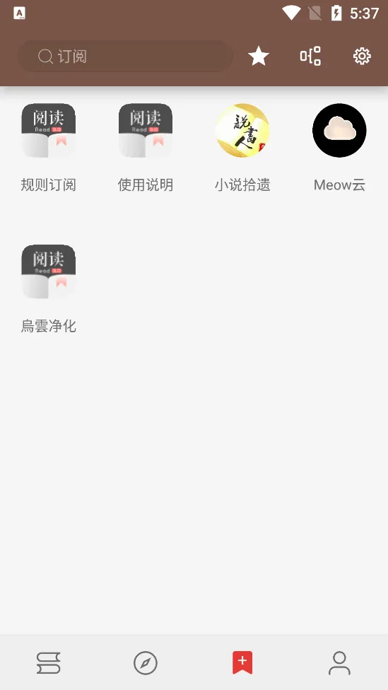 �Ķ�(ȫ���Ķ�����)v8.0.8.303 ��׿��