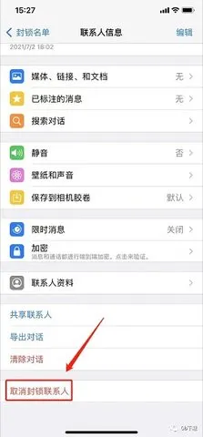 Whats2025�ٷ����°汾