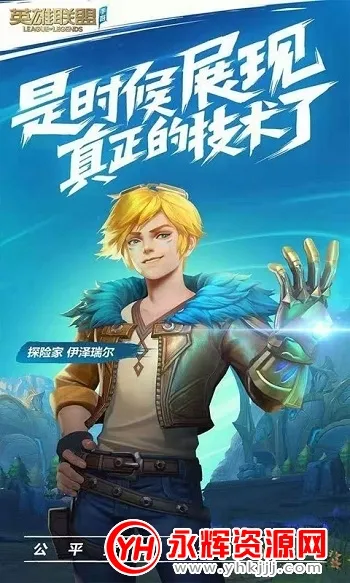 Ӣ������(�ƶ����ξ���)