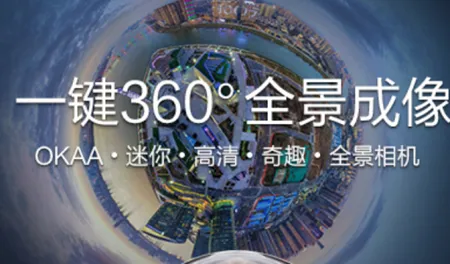 UU2025��׿�ֻ���