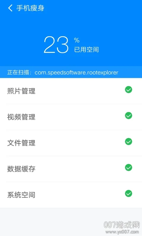 ������ʦ(�ֻ���������)
