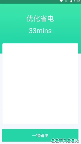������ʦ(�ֻ���������)