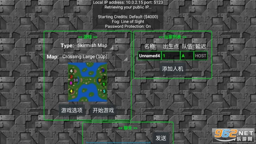 ����ս��(��ʱս������)v1.15p11-QZ ��׿��