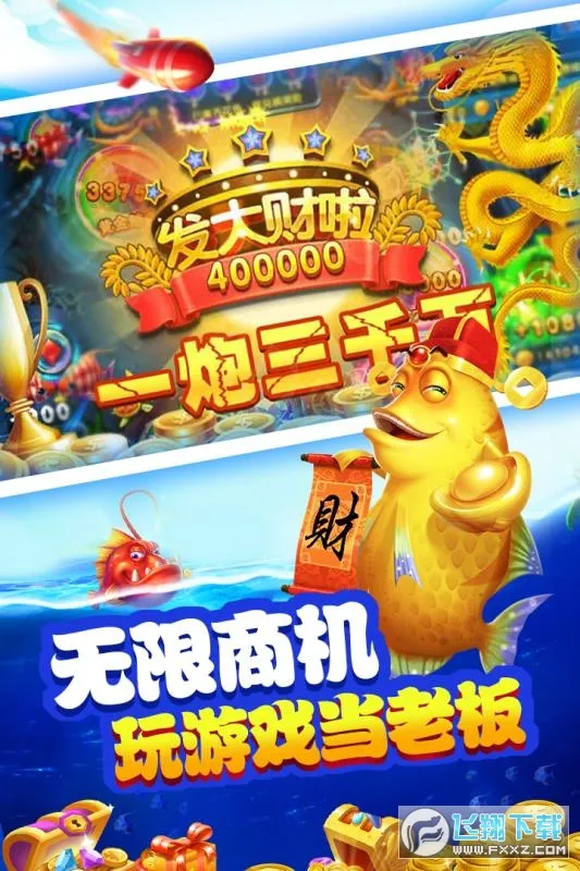 ����(�ֻ�����)v10.3.46.4.0 ��Ѱ�