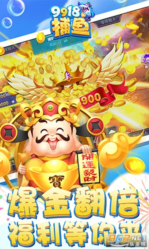 ����(�ֻ�����)v10.3.46.4.0 ��Ѱ�