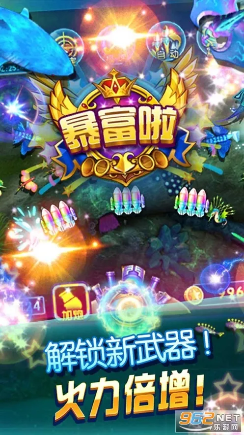 ����(�ֻ�����)v10.3.46.4.0 ��Ѱ�