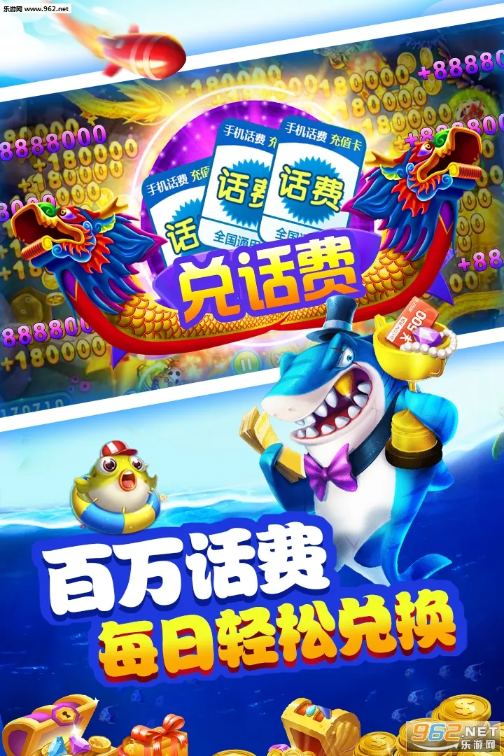 ����(�ֻ�����)v10.3.46.4.0 ��Ѱ�