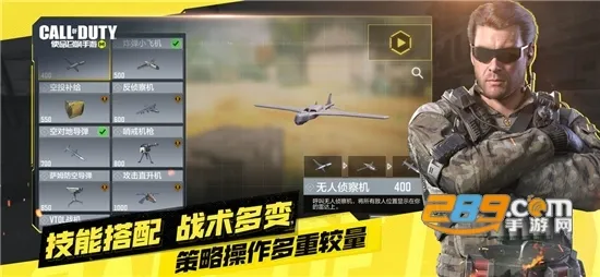 ʹ���ٻ�����(ǹս�����Ϸ)v1.9.54 ��׿��