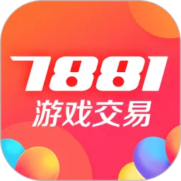 7881(��Ϸ�˺Ž���)v2.11.10 ��Ѱ�