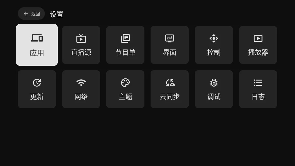 ���Ӽ�9.0(����ֱ������)v9.11 �ٷ���
