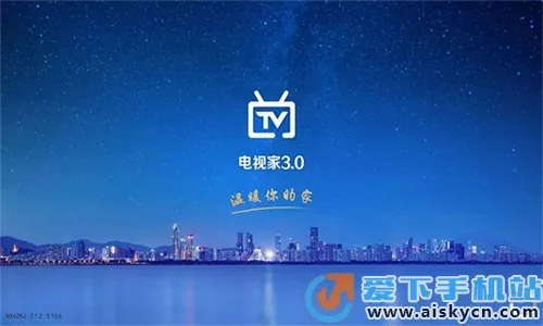 ���Ӽ�9.0(����ֱ������)v9.11 �ٷ���