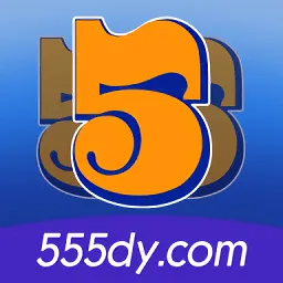 555��Ӱ�°汾v2.0.0 ��Ѱ�