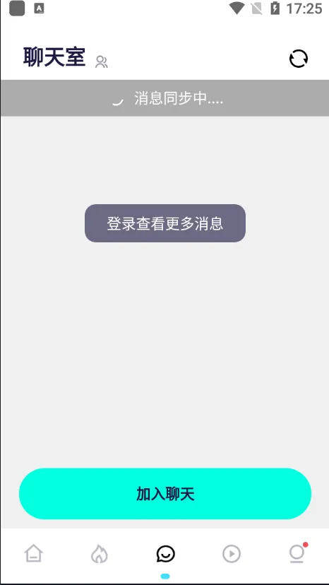 555��Ӱ�°汾v2.0.0 ��Ѱ�