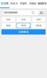 5173(��Ϸ����ƽ̨)v1.0.2 ��Ѱ�