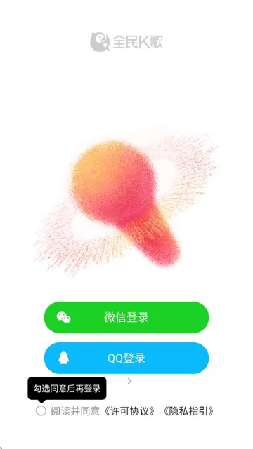 ȫ��K��2025�ֻ���