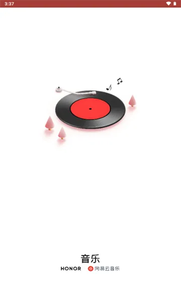 ����(���ֳ�������)v50.10.13.11_d1efa04_231108 �ٷ���