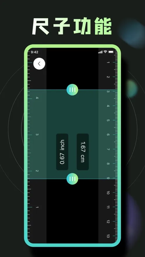 �Զ�������(�Զ��������)v1.0.19 �ֻ���