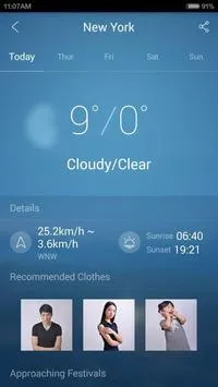 ī������(������ѯ����)v9.0932.02 �ٷ���