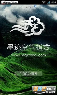 ī������(������ѯ����)v9.0932.02 �ٷ���