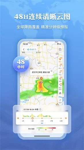 ī������(������ѯ����)v9.0932.02 �ٷ���