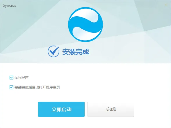 ͬ�����°�׿��v19.0.0 �ֻ���